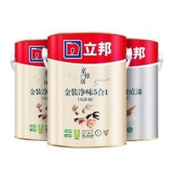 立邦 x国民家居乳胶漆京雅居金标超值金装净味5合1内墙漆套装15L可调色