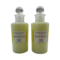 PENHALIGON'S 护发素