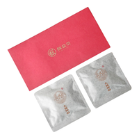  FRAGBANT TEA/馥益堂 5年陈老 福鼎白茶