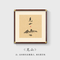 喜鹊新中式禅意挂画