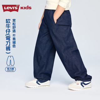 Levi's 儿童弯刀软牛仔裤