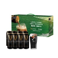 移动端：健力士 礼盒世涛黑啤啤酒440ml*8听+浪涌杯礼盒装