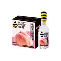 HONEY RELIEF/蜂解 无防腐剂 蜂蜜水