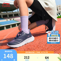 李宁 轻弹缓震 儿童跑步鞋 深霁暮蓝-2 36