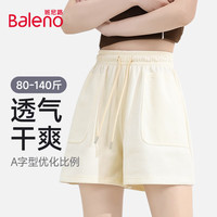 Baleno/班尼路 亲肤 女士短裤