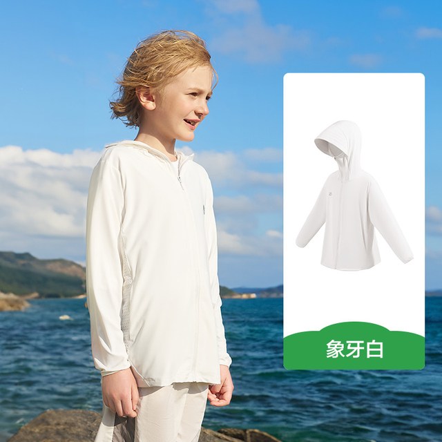 移动端：kk树 儿童防晒衣