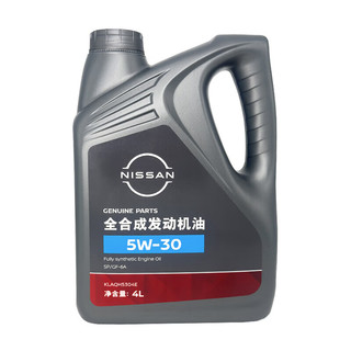  NISSAN/日产 美孚代工 全合成机油 东风日产5w30全合成（美孚代工）5L