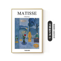 马蒂斯抽象装饰画北欧野兽派