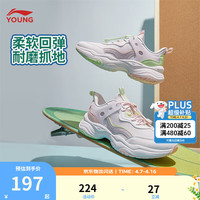 李宁 减震回弹 儿童运动鞋 白/淡粉红/灵动绿-2 35