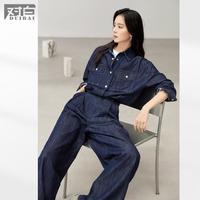 DUIBAI 春秋装复古丹宁风美式对称贴袋衬衫长裤两件套女式牛仔套装