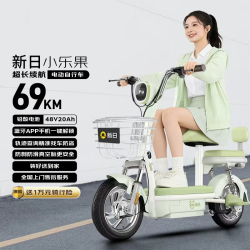 新日 电动自行车