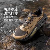 李宁 CF溯浔游丨户外徒步鞋男女两栖溯溪鞋透气支撑稳定防滑运动鞋