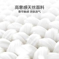 YISHE/颐舍 超软乳胶记忆棉 弹簧床垫