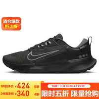 NIKE 防水 男士跑步鞋  41