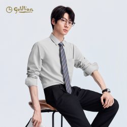 金利来 男士商务长袖衬衫 ESLF07936901-230072
