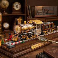 哲高 积木拼装蒸汽朋克火车站复古列车模型