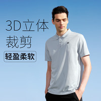 诺诗兰 24春夏短袖Polo男户外透气快干翻领T恤NTSDH2386E港雾灰色175
