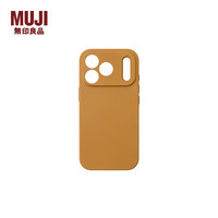 MUJI/無印良品 磁吸 iPhone17 pro手机壳