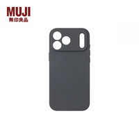 MUJI/無印良品 磁吸 手机壳