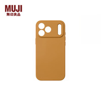 MUJI/無印良品 磁吸 iPhone17 pro max手机壳