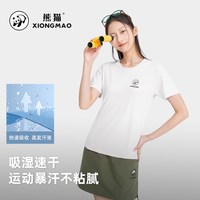 熊猫 女士速干T恤 玉白石,女,A25BA6K221 M