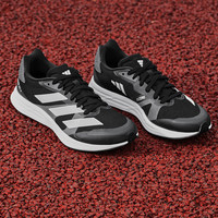 adidas adizero RC 4超轻缓震训练备赛体测薄底竞训跑鞋