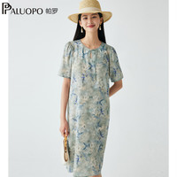  PALUOPO/帕罗 真丝 女士连衣裙