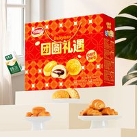  达利园 多口味 糕点大礼包
