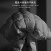  无印良品 保暖性 白鹅绒羽绒被