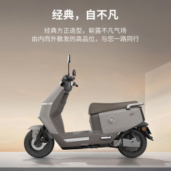 爱玛 长续航 电动摩托车