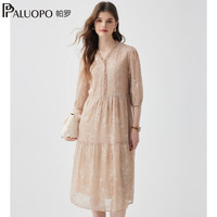  PALUOPO/帕罗 手工刺绣 女士真丝连衣裙 M (160/84A)