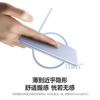 倍思 航天级快充 磁吸充电宝
