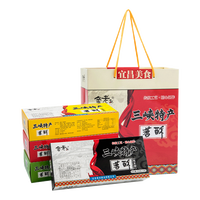 移动端、京东百亿补贴：鲁老记 湖北特产苕酥 208g*4盒 混合口味 832g