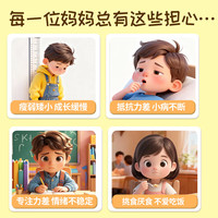  Huebner/郝柏娜 液体钙铁锌 儿童复合维生素 15ml*6盒 【周期性囤货-清仓价】