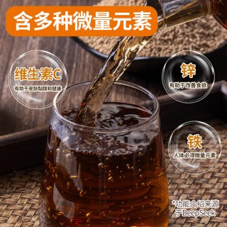 88VIP：欧享客 速溶 固体饮料