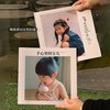 美印兔兔 旅行照片书写真相册定制纪念打印宝宝成长记录影集大容量