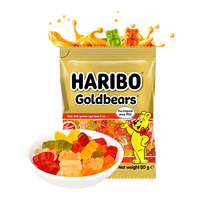  HARIBO/哈瑞宝 混合水果 儿童糖果  1袋 80g