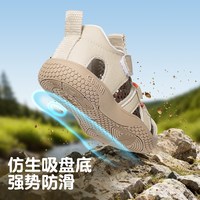 88VIP：英贝米尼 透气 儿童凉鞋
