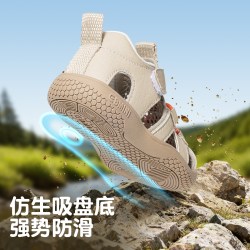 英贝米尼 透气 儿童凉鞋