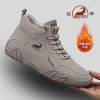 公羊 意大利公羊秋冬加绒增高马丁靴擦色男靴机车工装靴子轻奢高帮男鞋