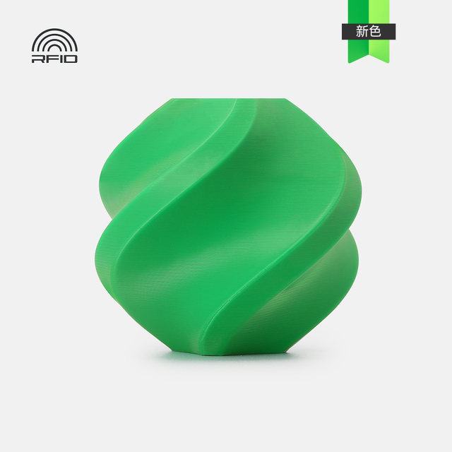 移动端：拓竹 基础PETG Basic 3D打印耗材 强韧升级 户外优选 更少拉丝 耐摔耐水耐候 RFID智能识别