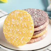  MIDUOQI/米多奇 混合口味 粗粮雪饼 混合30包约360g