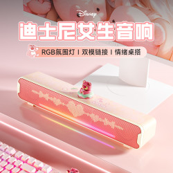 迪士尼 桌面音箱 环绕立体音 草莓熊音响+公仔