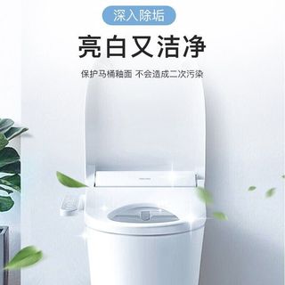  SUPERB/超威 除菌除尿垢 洁厕液