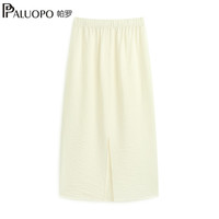  PALUOPO/帕罗 显瘦高腰 女士半身裙
