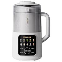  EdenPURE/宜盾普 政府补贴 豆浆破壁机