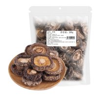 移动端：禾煜 干货简袋香菇200g+黄花菜230g+茶树菇200g+黑木耳220g+银耳150g+莲籽120g+红豆薏米茯苓羹400g