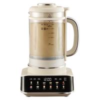  APIXINTL 变频轻音 破壁机