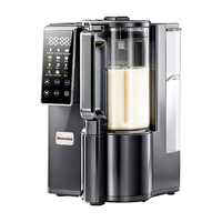  Desselan/德森朗 0涂层 蒸汽破壁机