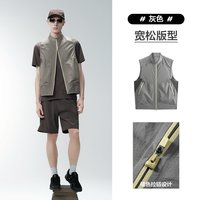 PEACEBIRD/太平鸟 时尚舒适 男士马甲 灰色1 XL